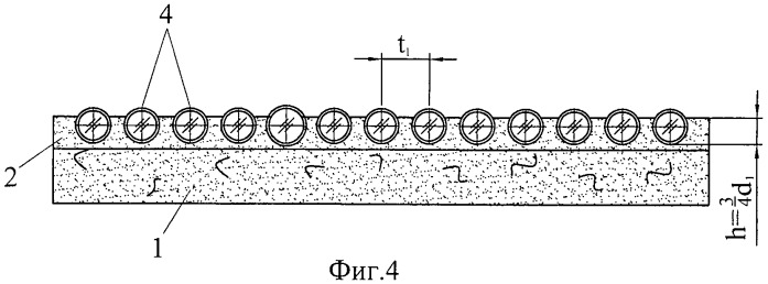 Дорожная плита (патент 2433219)