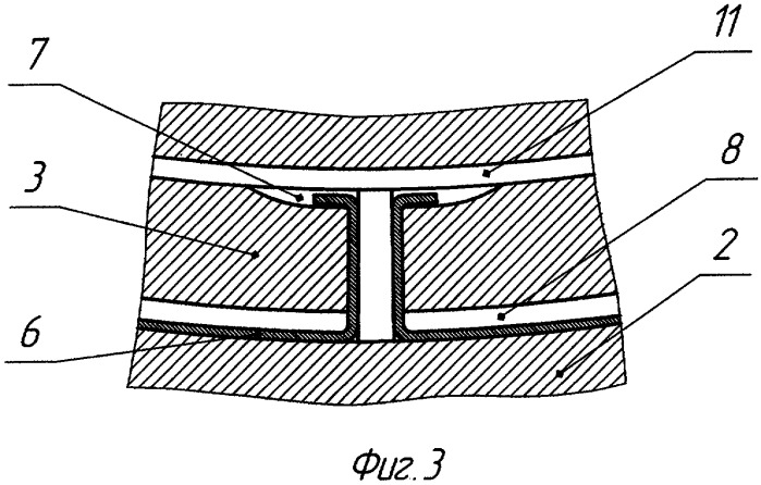 Поршневое кольцо для двигателя внутреннего сгорания (патент 2307256)
