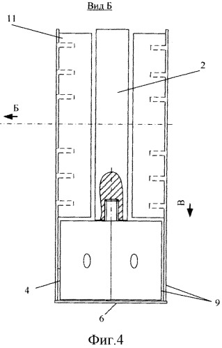 Гидротурбина (патент 2544402)