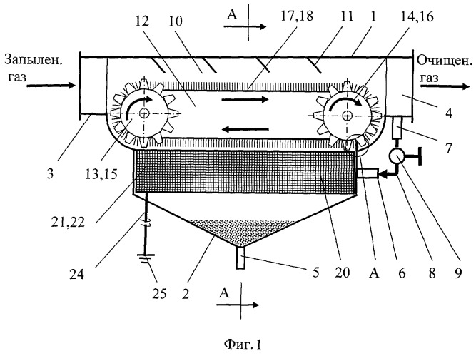 Фильтр для очистки воздуха от пыли (патент 2401157)