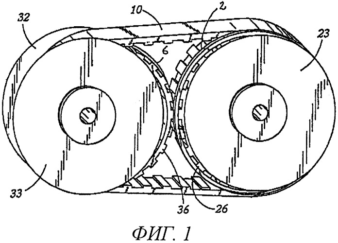 Ремень для вариатора с приводными кольцами (варианты) (патент 2247272)