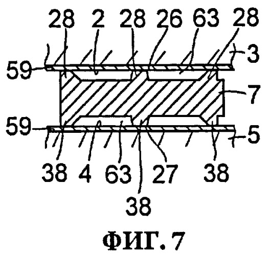 Подшипник скольжения (патент 2427732)