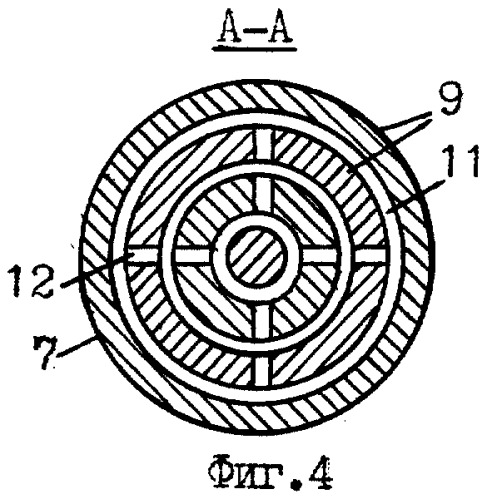Двухтактный двигатель внутреннего сгорания (патент 2265738)