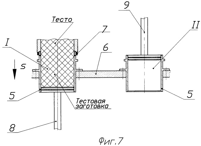 Тестоделитель (патент 2390131)