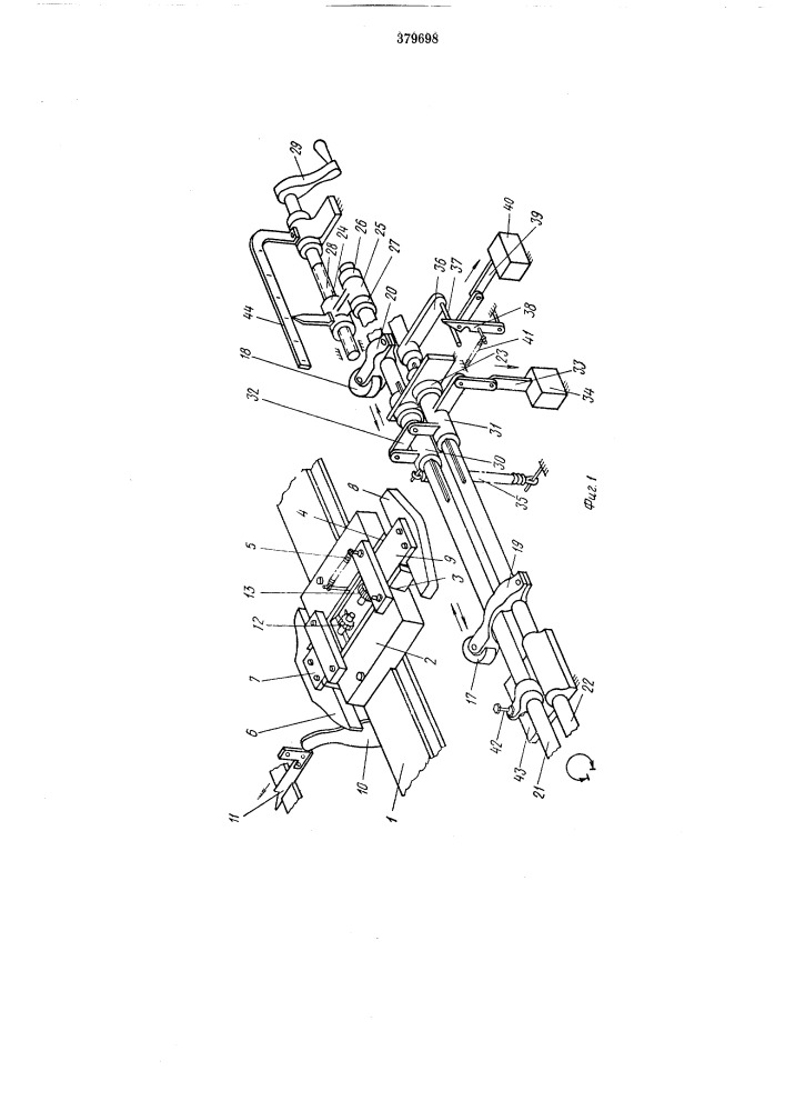 Устройство для вывязывания выпуклых участков изделия на котонной машине для верхнего (патент 379698)