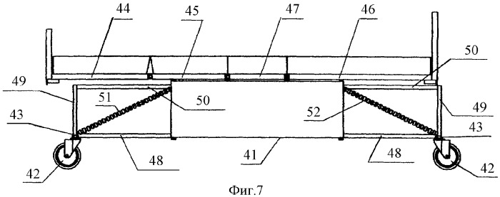 Медицинская кровать (варианты) (патент 2293547)