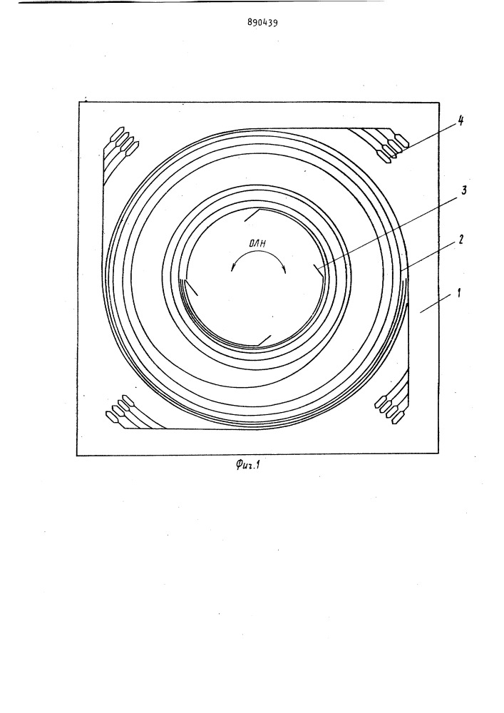 Магнитное запоминающее устройство (патент 890439)
