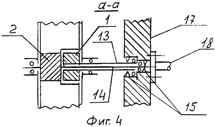 Двухвальный роторно-лопастной двигатель орлова и.м. (патент 2366819)