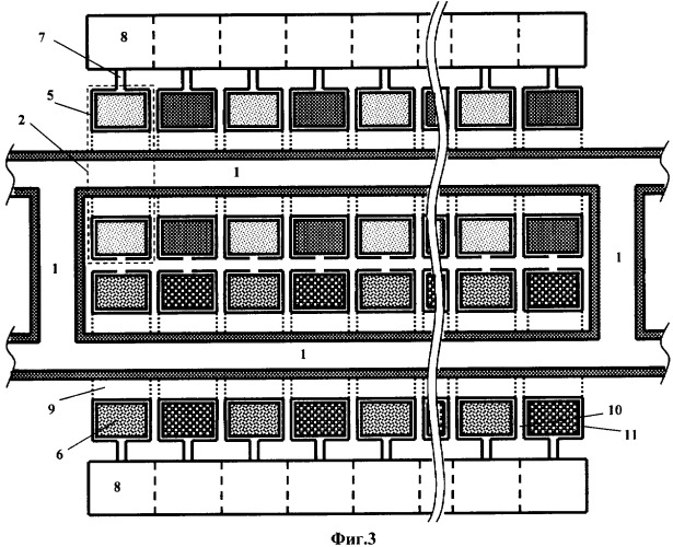 Способ питания электрического газового разряда (патент 2327308)