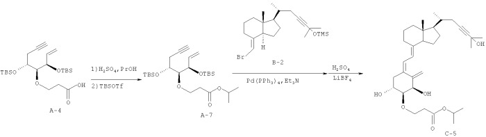 Производное 23-ин-витамина d3 (патент 2558362)