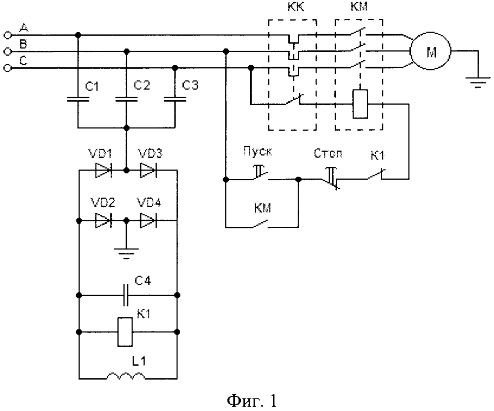 Схема контроля 3 фаз