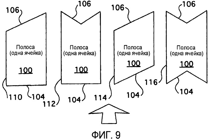 Опорная решетка ядерной тепловыделяющей сборки (патент 2537693)