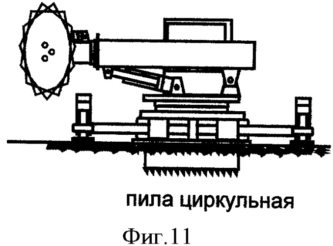 Многофункциональный механизм (патент 2458000)
