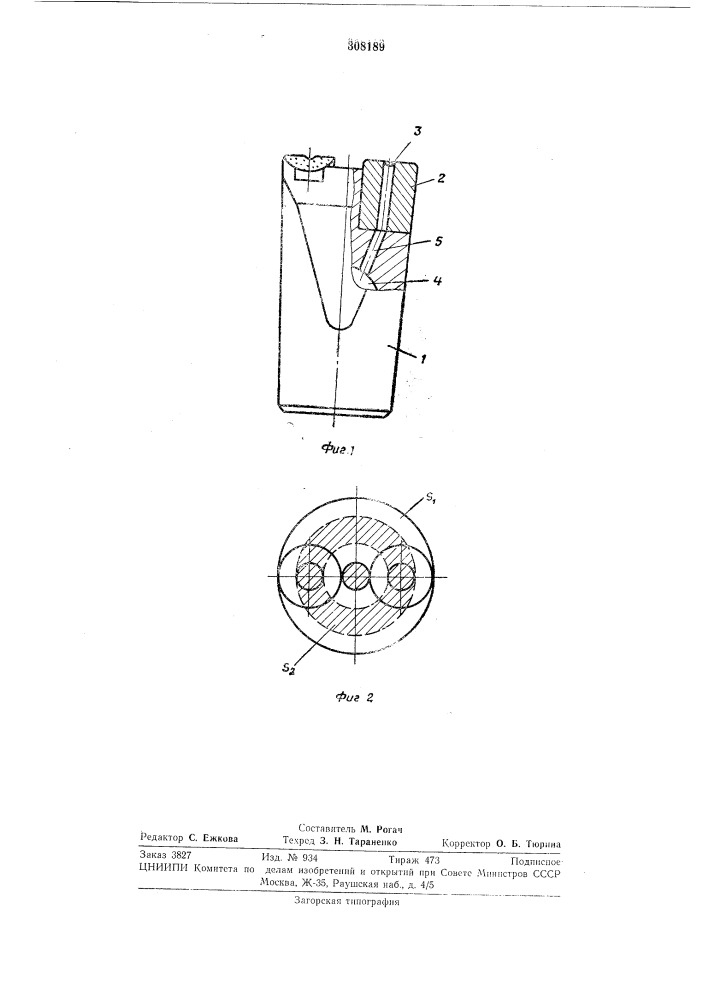 Коронка для бурения шпуров (патент 308189)