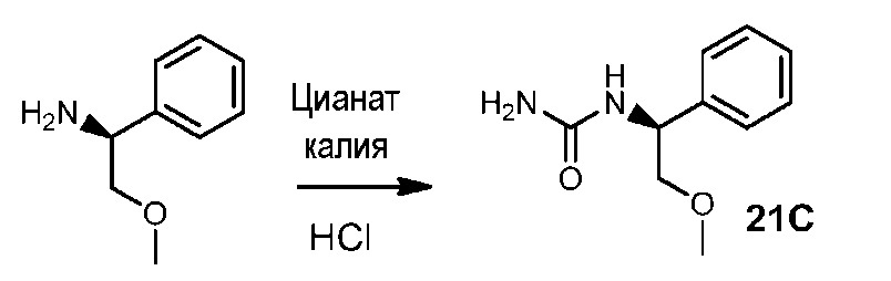 Новые соединения, которые являются ингибиторами erk (патент 2660429)