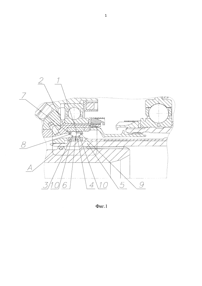 Радиальная межвальная опора ротора турбомашины (патент 2627625)