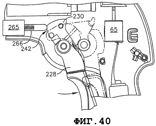 Хирургический отрезной и фиксирующий аппарат с приводом от двигателя и механической смыкающей системой (патент 2449750)