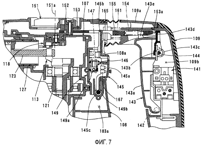 Приводной инструмент (патент 2528570)