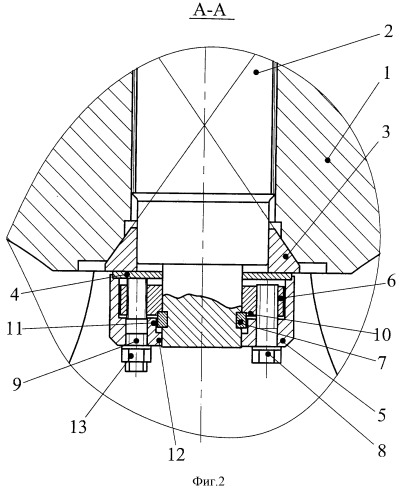Узел крепления рабочего колеса насоса на валу (патент 2296888)