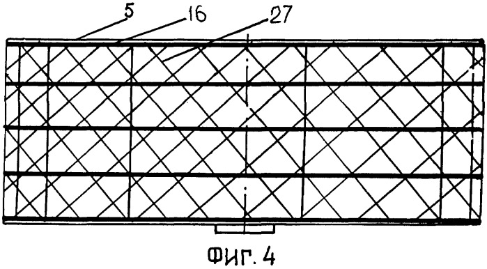Подборщик плодов бахчевых культур (патент 2367134)