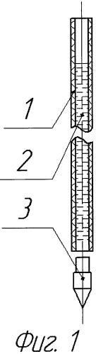 Пишущая ручка (патент 2531891)