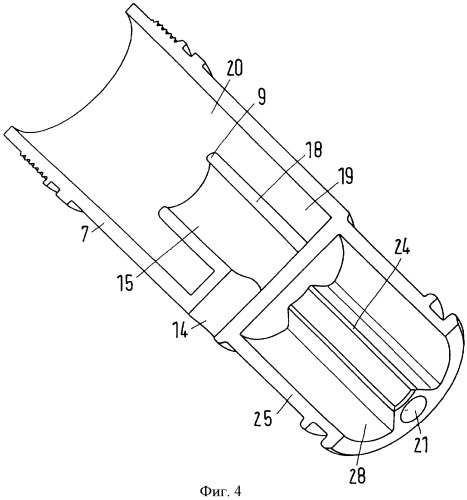 Встраиваемый клапан, в частности, для секционного радиатора и секционный радиатор (патент 2403478)