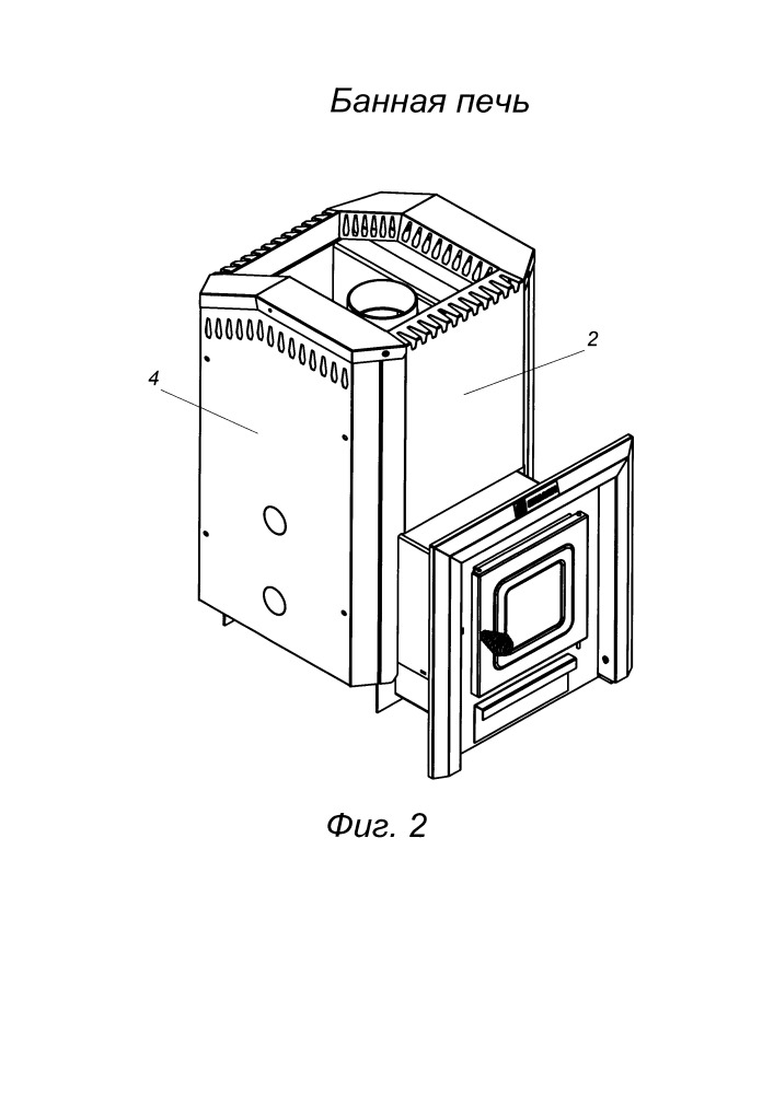 Банная печь (патент 2651878)