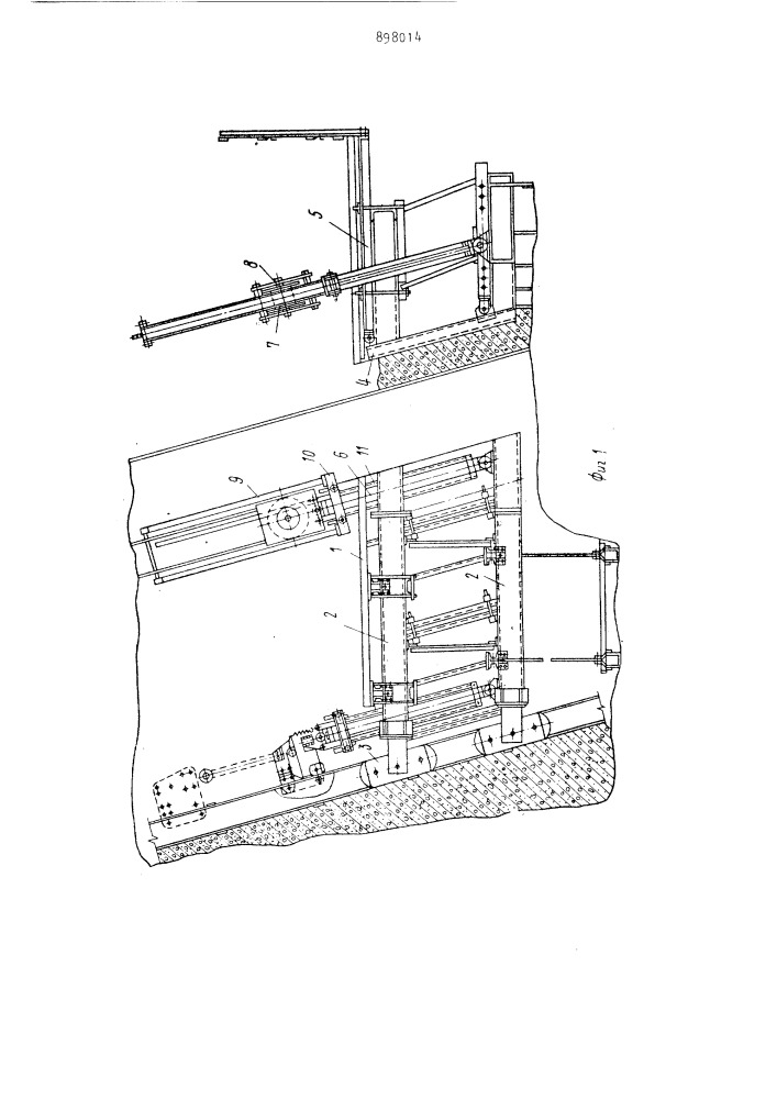 Подвижная опалубка (патент 898014)