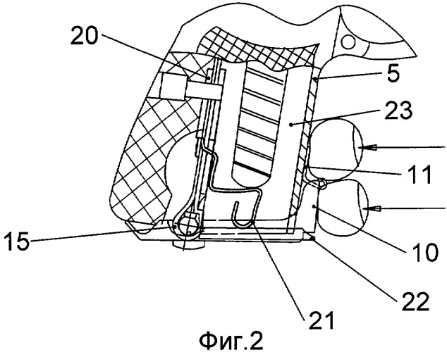 Выбрасыватель магазина пистолета (патент 2406958)