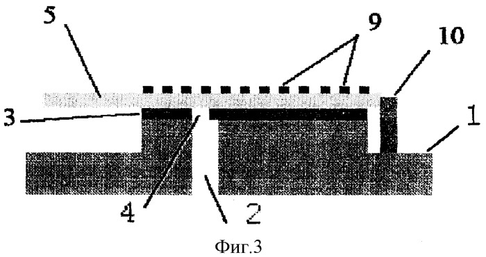 Наклоняюще-качающее приспособление для гибридизации микросхем методом перевернутого кристалла (патент 2411179)