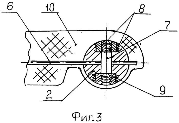 Шарнир гусеничной цепи (патент 2529936)