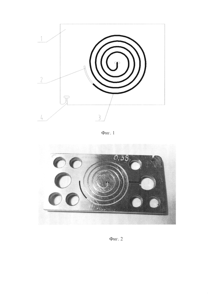 Способ изготовления плоской ленточной пружины из бериллиевой бронзы (патент 2598420)