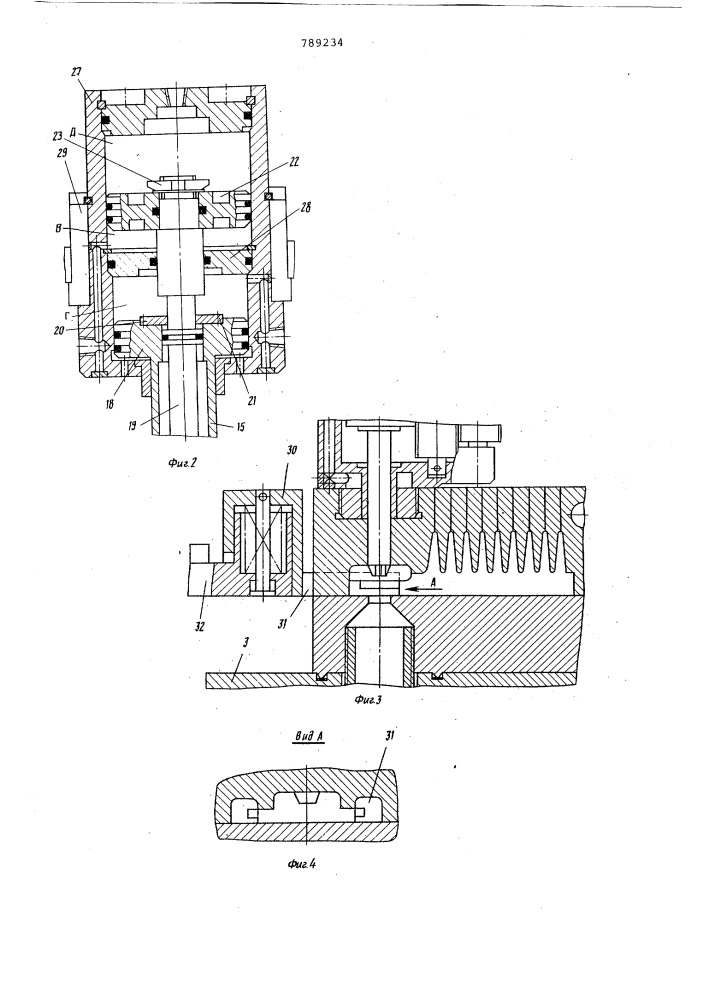 Устройство для литья под низким давлением (патент 789234)