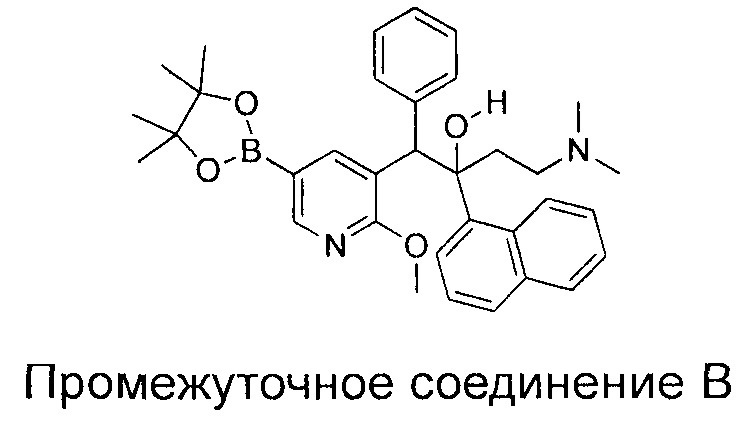 Производные пиридина и их применение против микобактерий (патент 2664587)