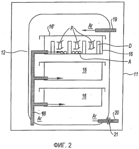 Способ алюминирования из паровой фазы полых металлических деталей газотурбинного двигателя (патент 2489513)