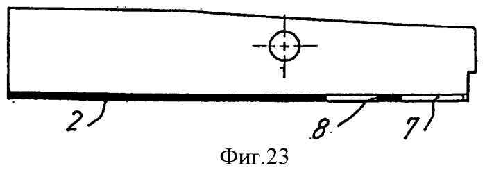 Выдвижной ящик с двумя боковыми царгами и панелью (патент 2371071)