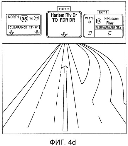 Устройство и способ для отображения вида дорожной развязки (патент 2471238)