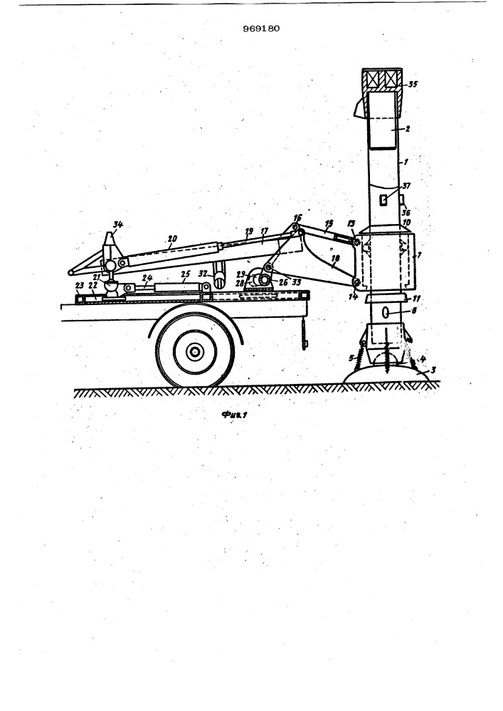 Устройство для возбуждения упругих волн в грунте на транспортном средстве (патент 969180)