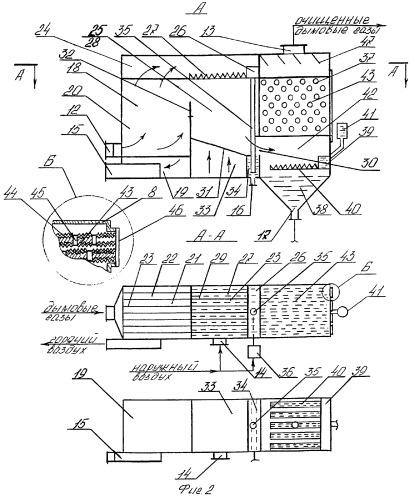 Способ автономного теплоснабжения и мобильная мультикотельная для его осуществления (патент 2271500)