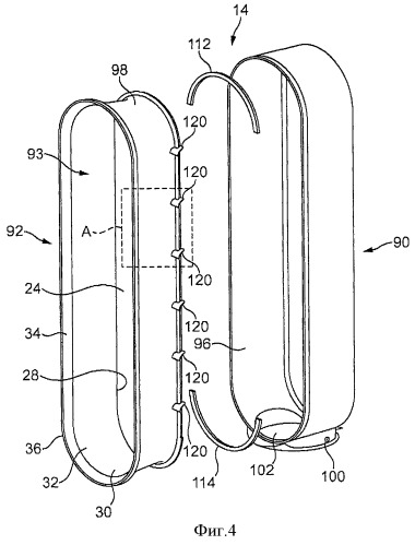 Вентилятор (патент 2519533)