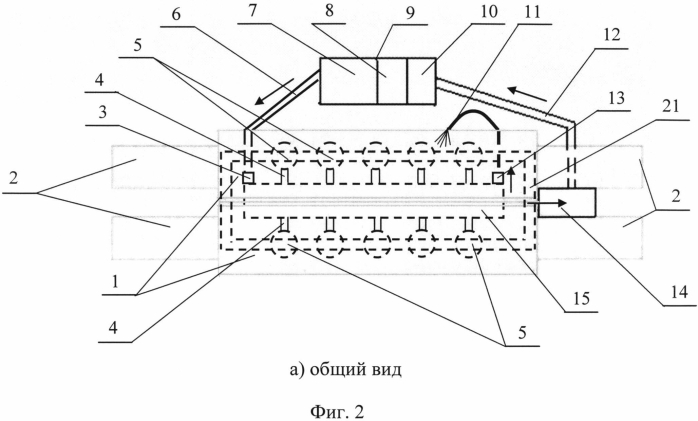 Автономная установка для мойки колес автомобилей (патент 2584956)