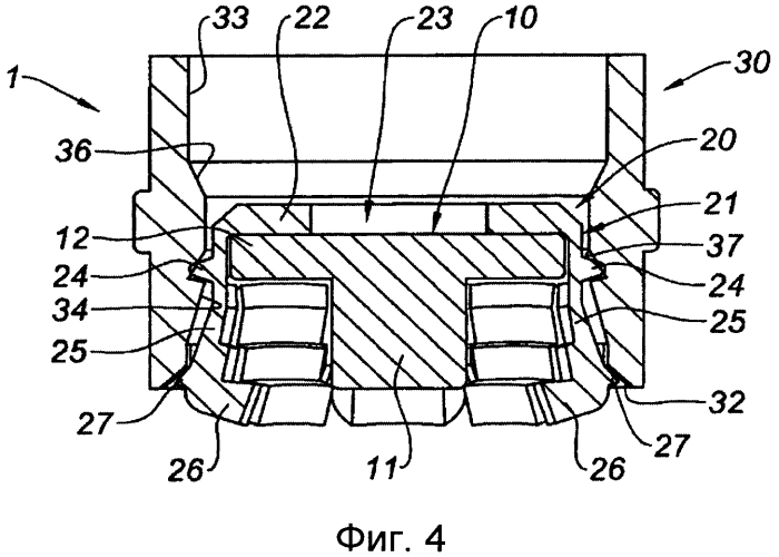 Герметизирующее устройство для контейнера (патент 2552239)