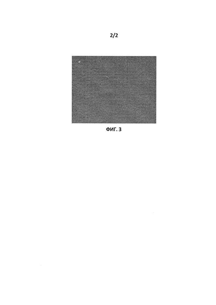 Композиция твердого покрытия на основе полиметилметакрилата и изделие с покрытием (патент 2613408)