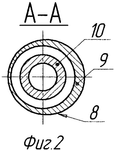 Ловильное устройство для прихваченного инструмента (патент 2368757)