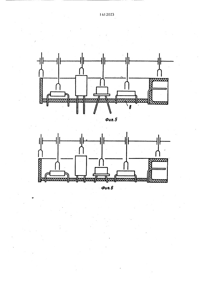 Способ изготовления гибридных микросборок (патент 1412023)