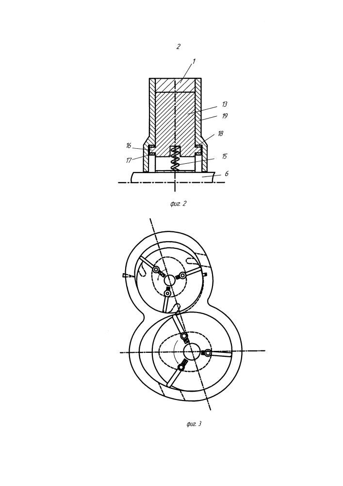 Двухроторный механизм двигателя внутреннего сгорания (патент 2606833)
