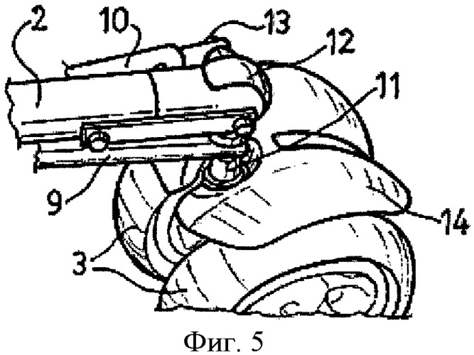 Складная прогулочная коляска для маленьких детей (патент 2384448)