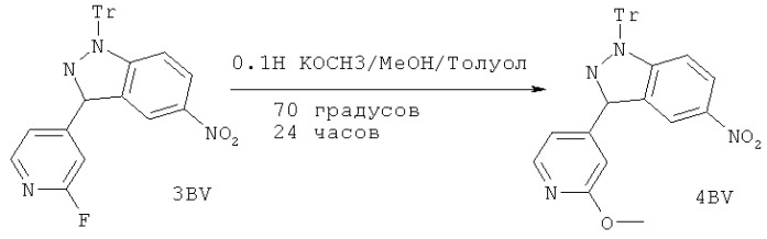 Соединения, которые являются ингибиторами erk (патент 2525389)