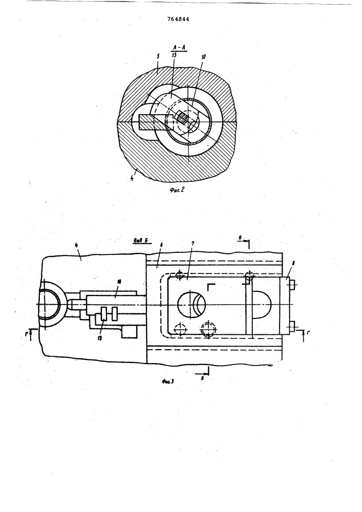 Пресс-форма для литья по выжигаемым или выплавляемым моделям (патент 764844)