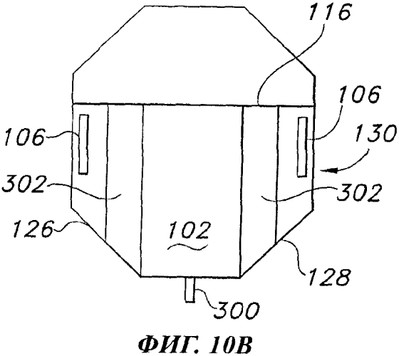 Способ (варианты) и система фиксации гибкого многопанельного стерилизационного комплекта (патент 2566731)